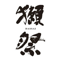丹东回收獭祭清酒